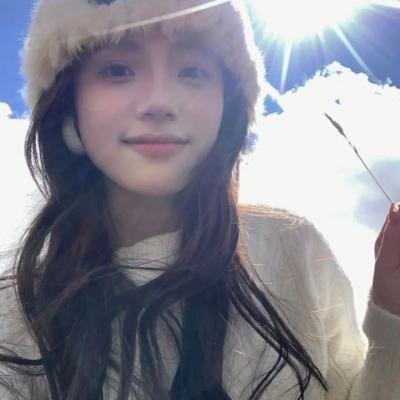山无棱天地合